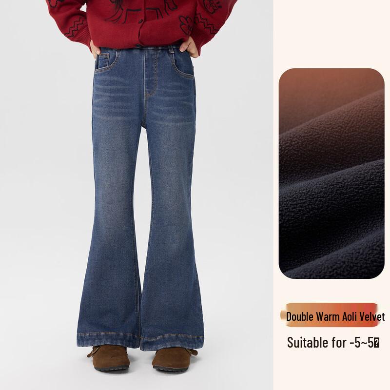 Girls' Thickened Velvet Denim Flare Pants