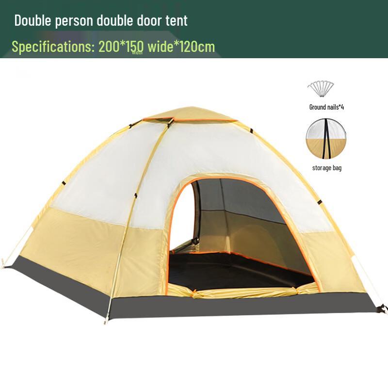 MengPao Automatic Pop-Up Camping Tent