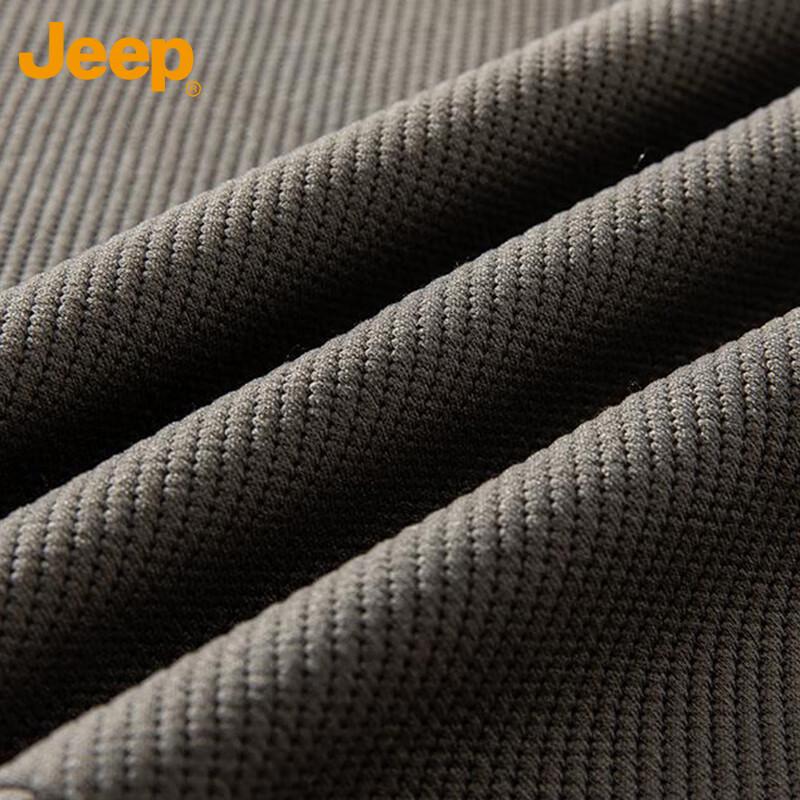 JEEP Men's Straight-Fit Casual Sweatpants