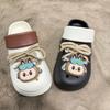 Cute Baby Straps Cartoon Garden Hole Shoes Women Wear Soft-soled Non-slip, Breathable and Non-smelly Slippers Outside the Home