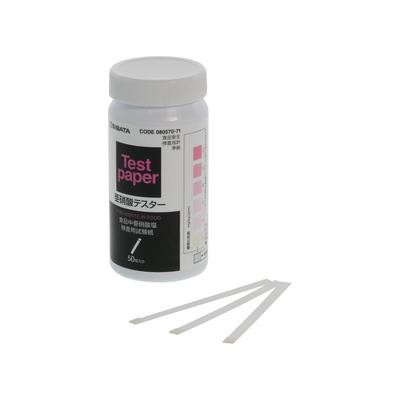 Tester azotynów Shibata Scientific na 50 arkuszy żywność, (080570-71)