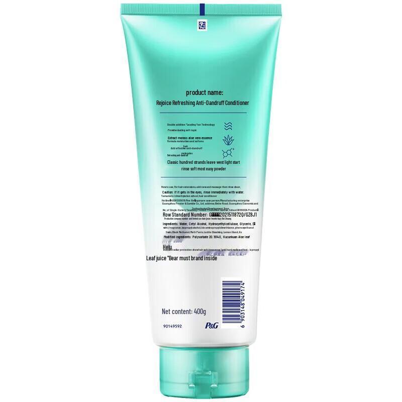 Rejoice Anti-Dandruff & Moisturizing Hair Care Set