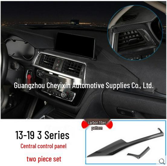 BMW 3 & 4 Series F30 GT Center Console Air Conditioning Panel Carbon Fiber Trim