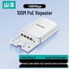 Rede – Modems e Routers