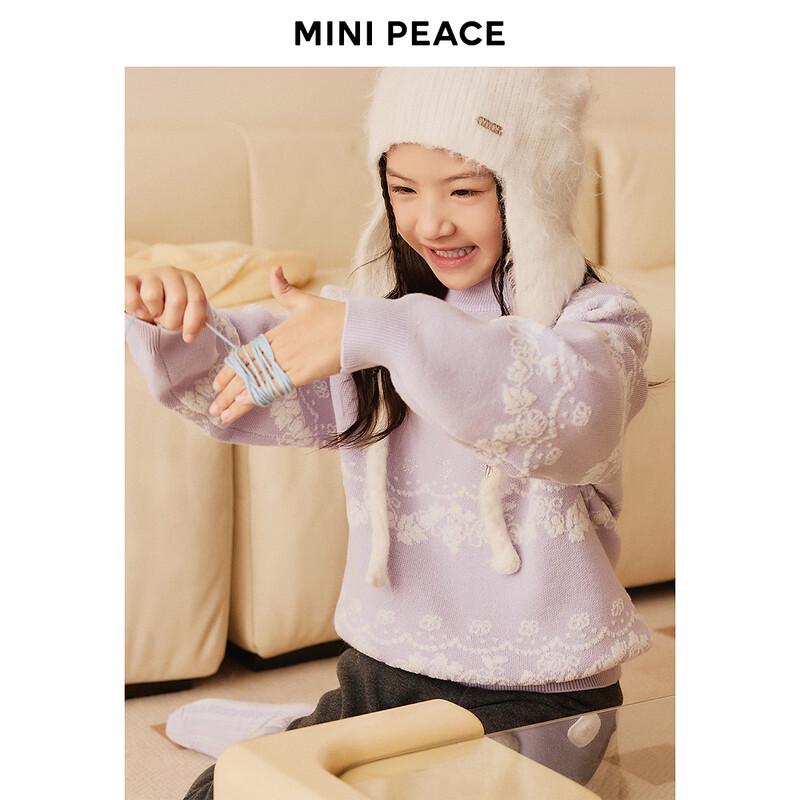 MiniPeace Girls  Casual Striped Knit Sweater 110