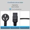 TOWE PDU Server Power Extension & Conversion Cable