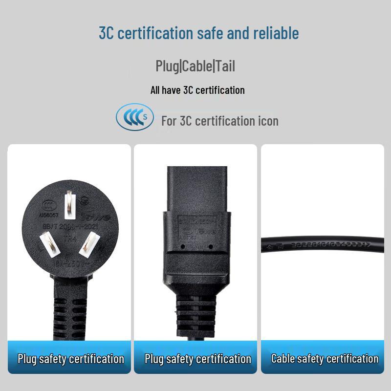 TOWE PDU Server Power Extension & Conversion Cable