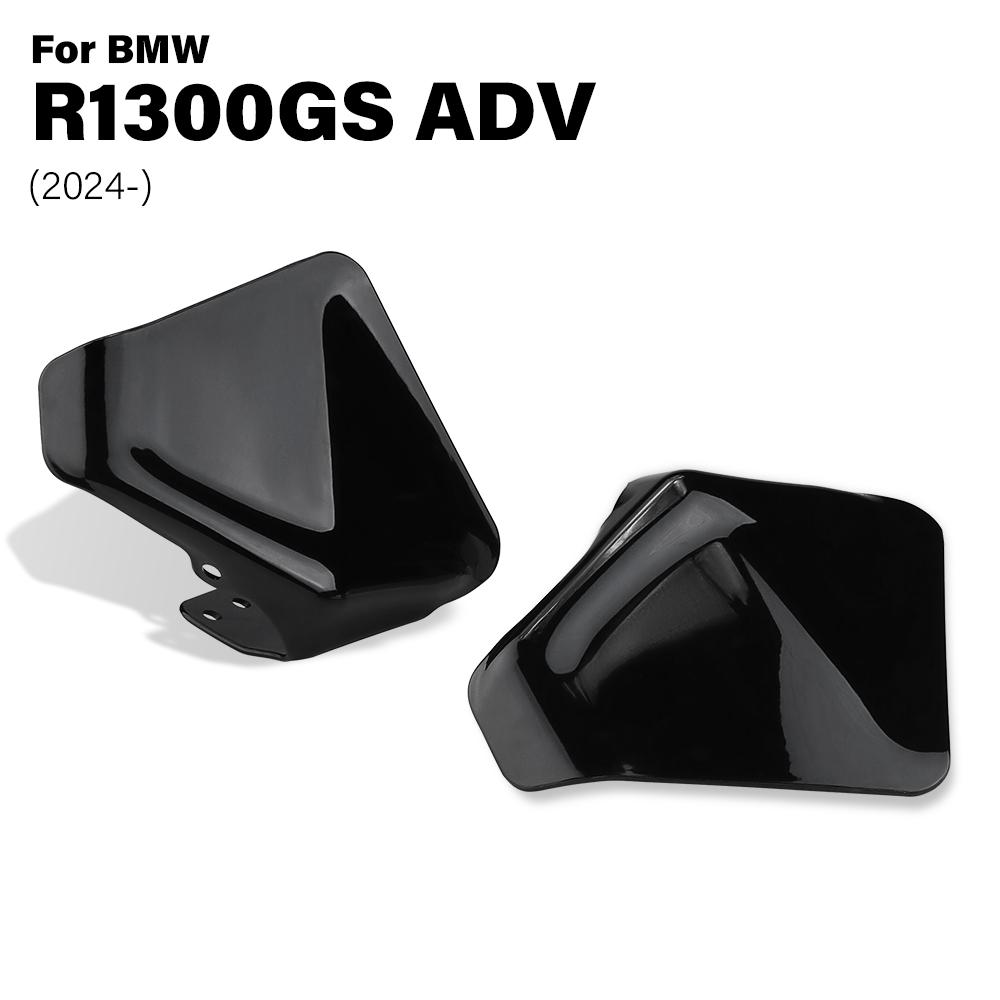 R 1300 GS ADV Side Spoiler For BMW R 1300 GS Adventure 2024-Accessories Side Spoiler Double Side Spoiler Side Windshield чёрный