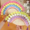 DIY Peking Opera Fan Kit: Chinese Handmade Pipe Cleaner & Creative Folding Fan for Kids