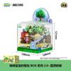 Areax  SquarePants Building Block Box Series 2 Assembly Desktop Desktop Decoration Model Children's Toys Surprise Gifts