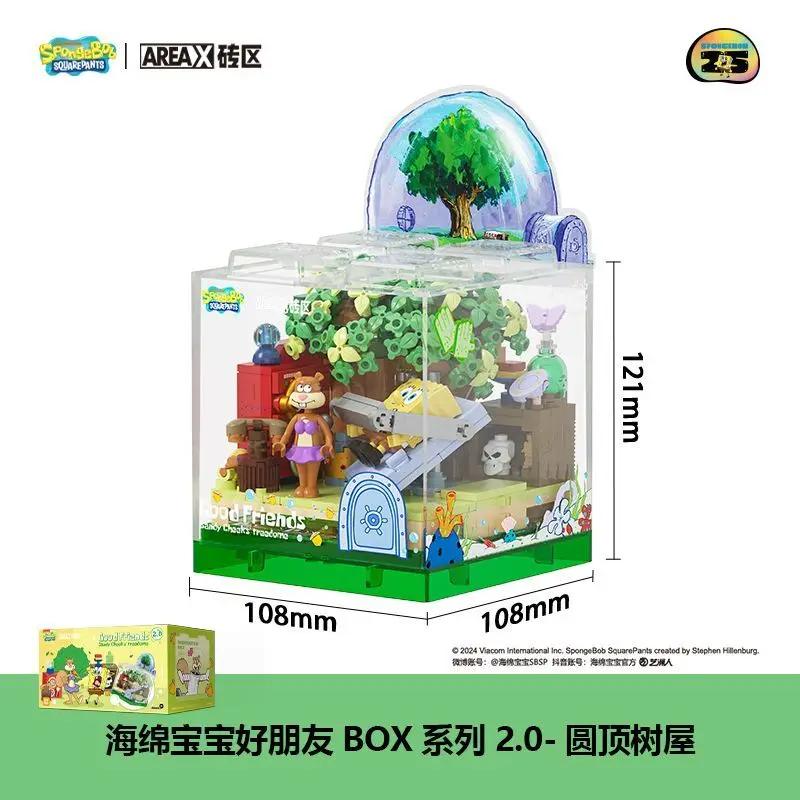 Areax  SquarePants Building Block Box Series 2 Assembly Desktop Desktop Decoration Model Children's Toys Surprise Gifts