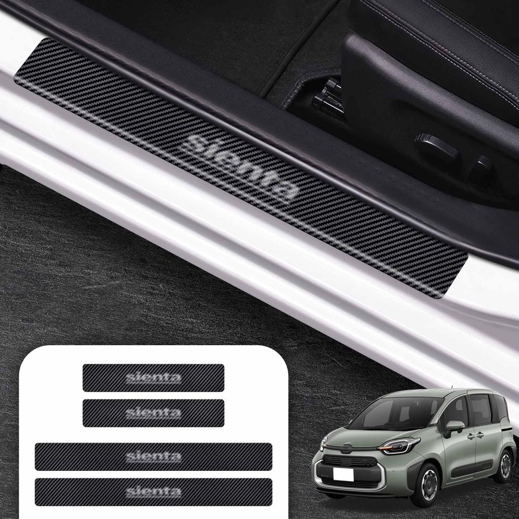 SUVVNE New Sienta MXP 10 Series Side Step Guard SINETA MXP 10 Series Scuff Plate 2022 Leather Material Gold Foil Technology Interior Accessories Car