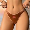 Women's Sexy Red Lips Print Briefs Fashionable Low-Rise Unique Panties Pure & Seductive Style Comfortable Close-Fitting Panties