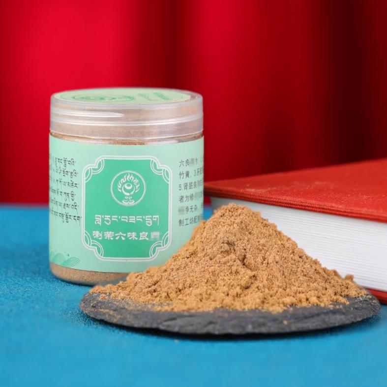 

Tibetan Style Natural Incense Powder/smoke Supply Powder Twenty-nine Flavors Temples Worship Buddha Purify Air Indoors Calm Mind Six Flavor about 70g