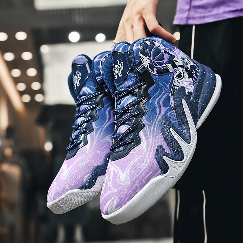 2025 Summer James Basketball Shoes Kobe Boys Boys Sneakers Teens Professional Combat Shock Absorption Sneakers