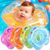 Baby Accesories Neck Ring Inflatable Swimming Ring Children's Float Safety Infant Bathing Float Circle Pool Inflatable Buoy