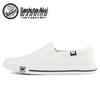 Unisex White Canvas Slip-On Skate Shoes: Casual Spring Style