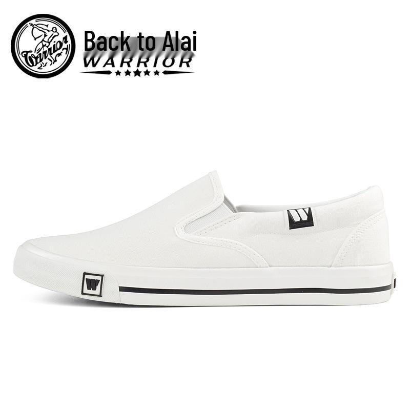 Unisex weiße Canvas Slip-On Skate-Schuhe: Lässiger Frühlingsstil