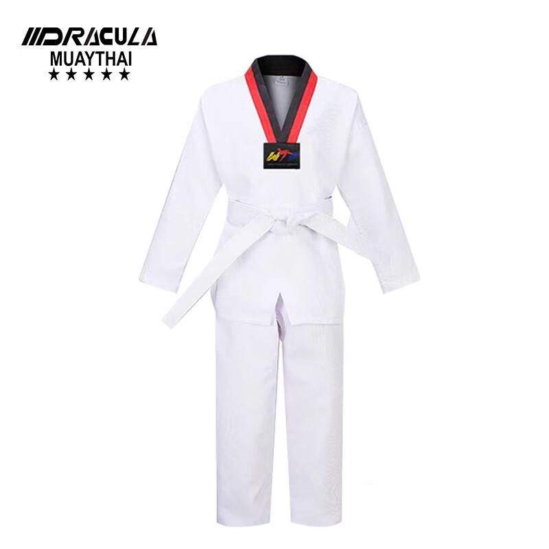 Taekwondo Training Uniform with White Belt L