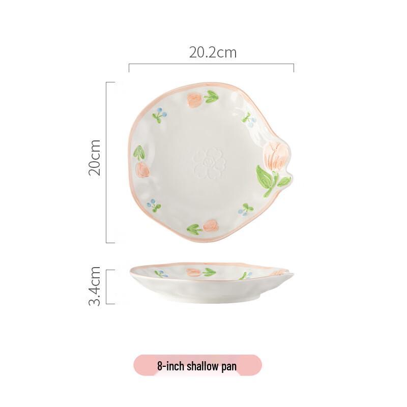 ZISIZ Fresh Dinnerware Set