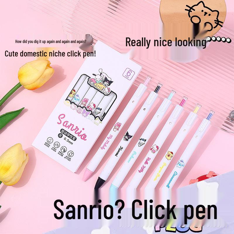 

Sanrio Cute Cartoon Gel Pen, Quick-Dry Black Ink, Clickable, Perfect for Students and Exams. 0.5mm