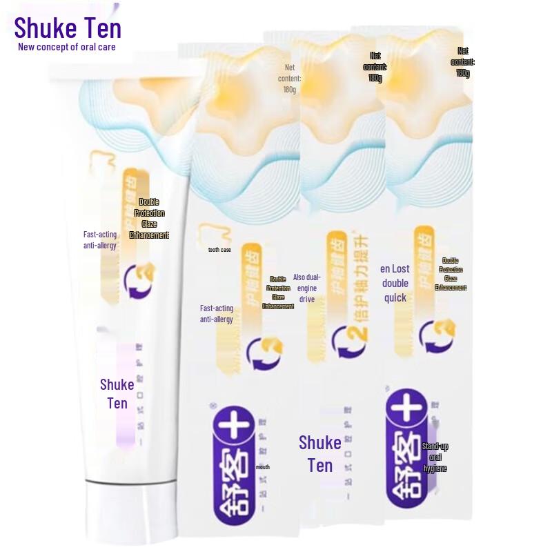 Shuke Rapid Anti-Sensitivity Toothpaste