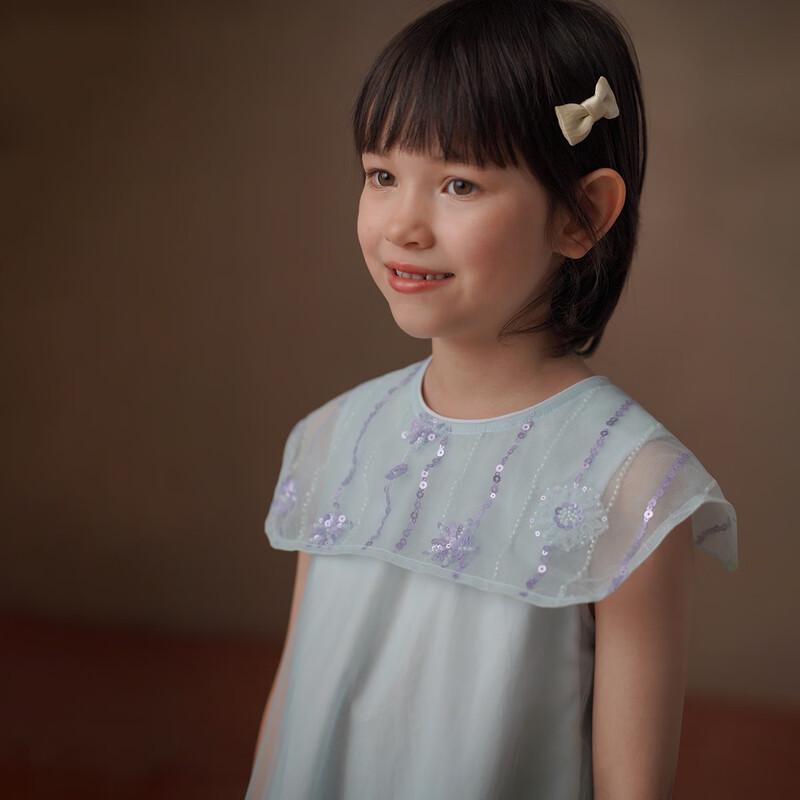 Hacikis Girls' Sequin Shawl Princess Dress