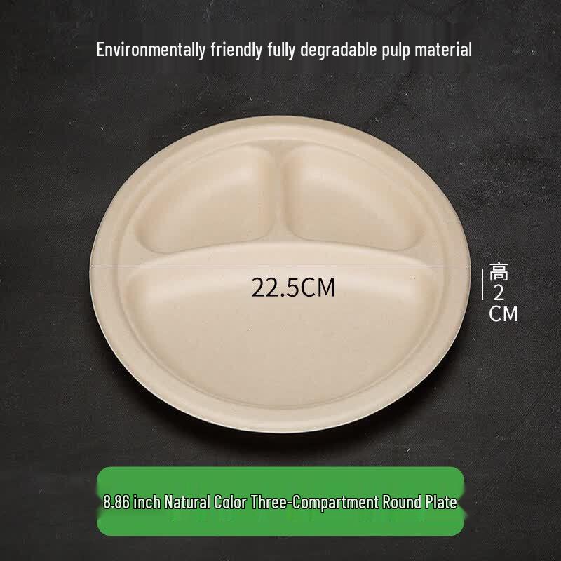 Small Round Disposable Aluminum Foil Plate
