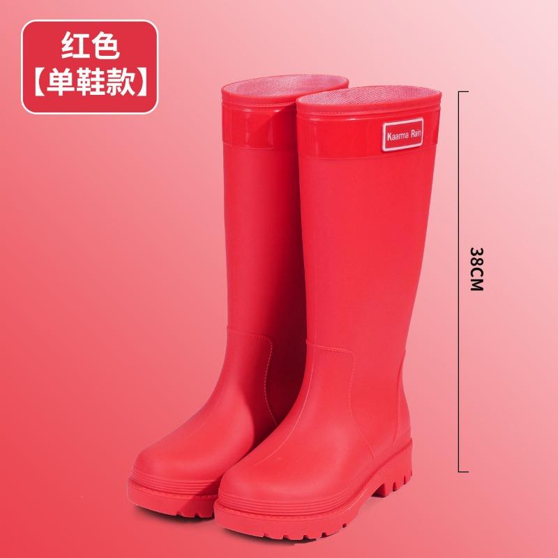 Rain Shoes Fashionable Women's High Tube Long Tube Non-slip Warm Kitchen Thickened Women's Waterproof Shoes Adult Rain Boots Rubber Shoes Women
