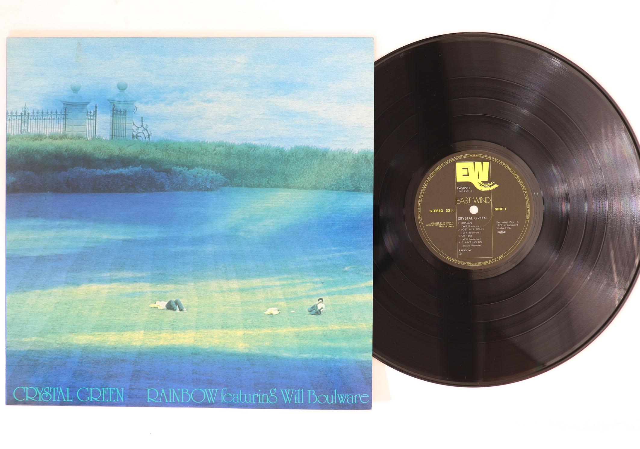 

LP Record RAINBOW - Crystal Green EW8501 EAST WIND 1978 Japan Jazz