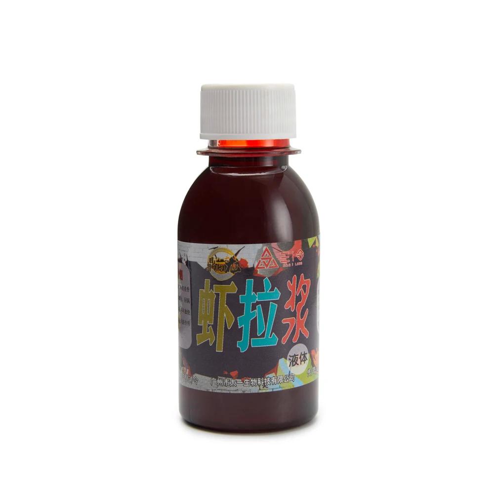 

100Ml Fish Attractant Shrimp Bait Concentrated Bait Attractor Liquid Shrimp Slipper Feed Crucian Carp Sea Bass Bait Additive