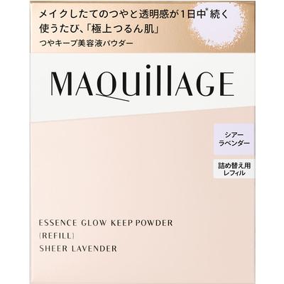 Shiseido Maquiaju Essence Glow Keep Powder Sheer Lavender 8g