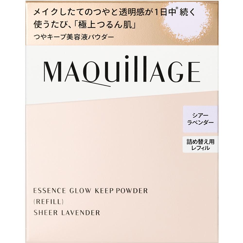 

Shiseido Maquiaju Essence Glow Keep Powder Sheer Lavender 8g
