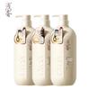 Cypress Shampoo, Lily Body Wash & Torreya Conditioner Set