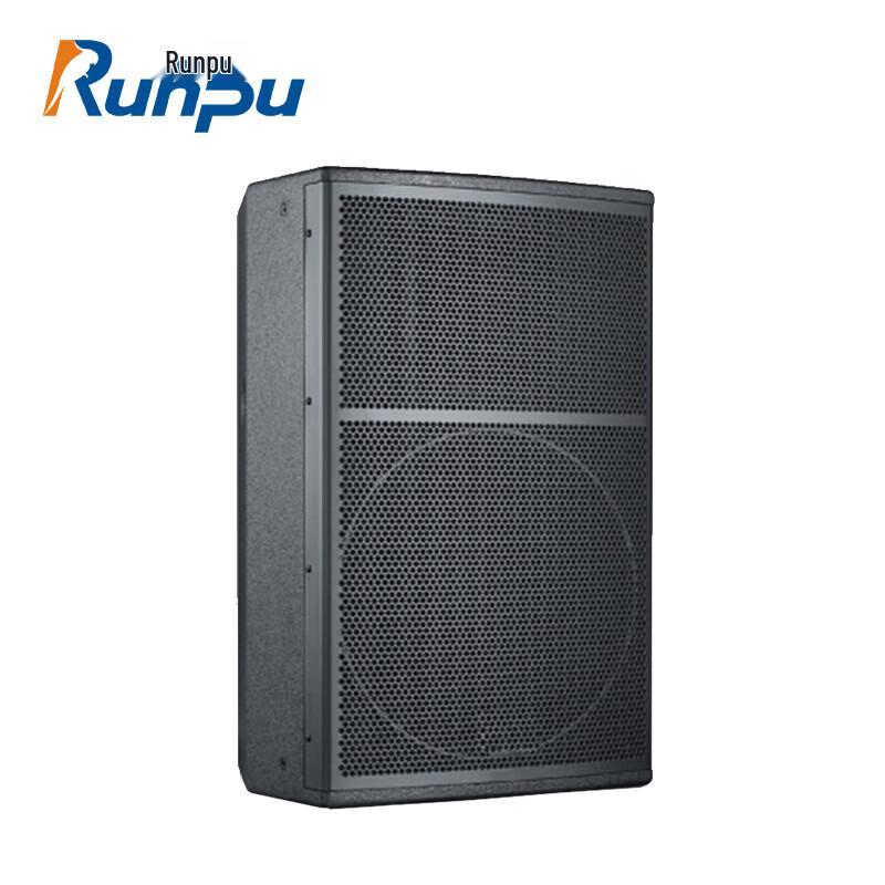 

Runpu RP-QB08 Conference Room Speaker (CN version)