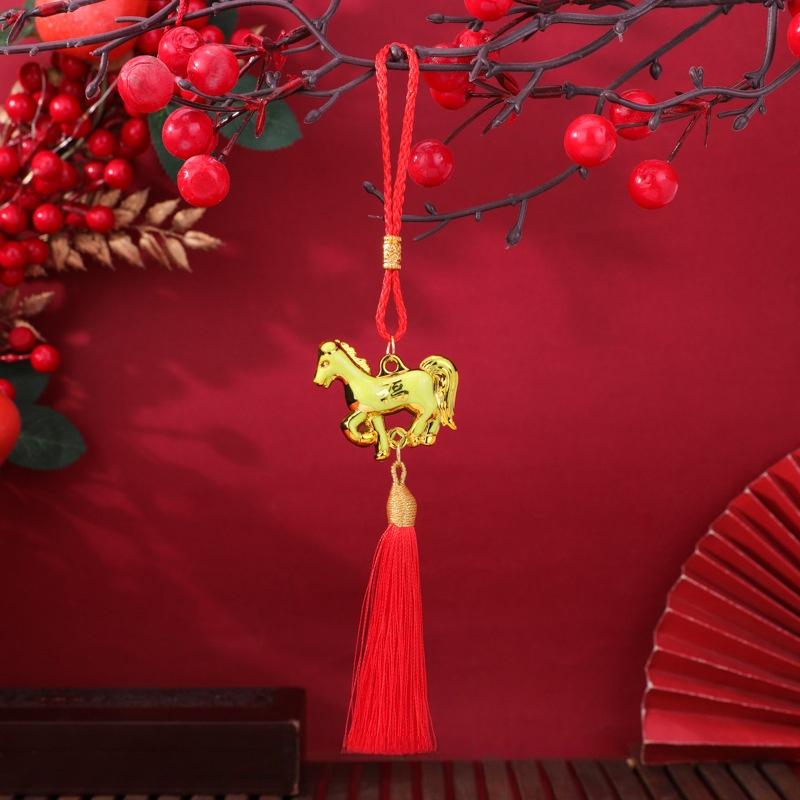 2026 Year Of The Horse Wind Chime Pendant Wall Hanging Ornament Lucky Mascot Pony Festive Decoration Housewarming Gifts
