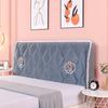 Modern Minimalist New Solid Color Padded Headboard Cover Four Season Universal Elastic Bed Protective Cover Dust Cover Backrest