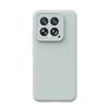 Liquid Suitable for Xiaomi Mi 15 Pro Mobile Phone Case Magnetic Suction Skin Feeling Xiaomi Mi 14 Anti-drop and Dirt-resistant Light Silicone Pro
