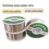 High-Purity Stainless Steel Solder Wire for Strong, Lightweight Household Welding