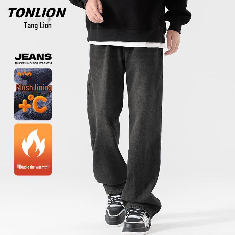 Мужские зимние джинсы из денима на флисовой подкладке TonLion L
