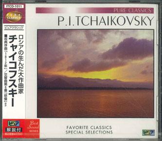 

CD ITCD1011 ITOCHU Japan Obi Classical Used