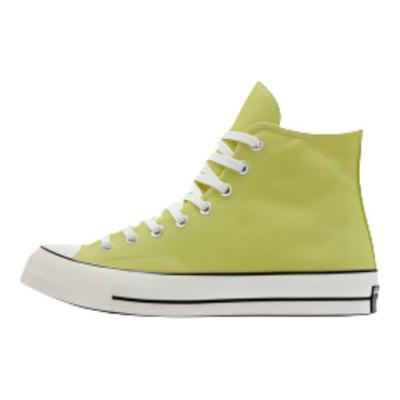 Années 1970 Chaussures en toile montantes polyvalentes décontractées confortables baskets unisexes Vert A11443C