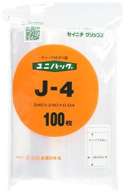 Seinichi Production Japan Unipack Bag with Polyethylene Japan AYN0808 (Plastic Zipper) J-4 (100 Pieces)