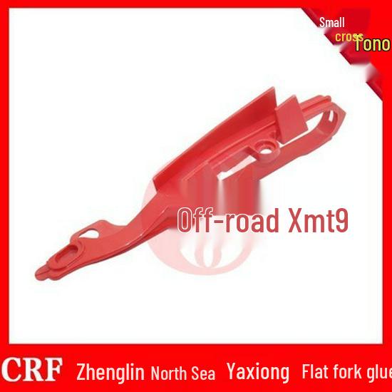 Compatible Rubber Chain for Hailing M7 CRF250/450 T4 YaXiang Beihai Off-road Motorcycle Swingarm