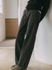 Nobeu Nick String Pants_Charcoal Brown