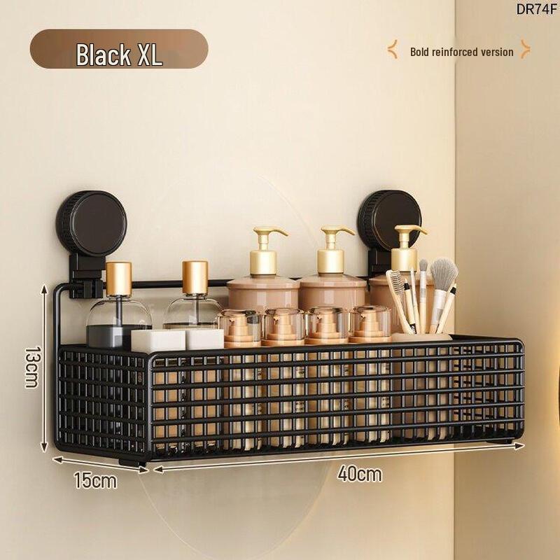 MARYYA Bathroom Wall-Mounted Shelf