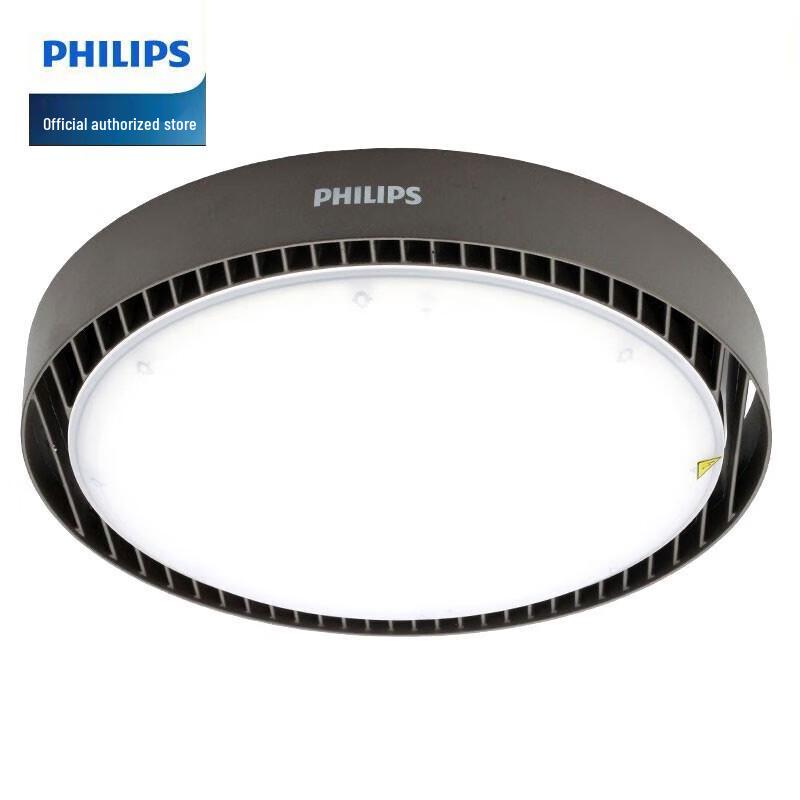 Philips BY238P G2 LED High Bay Light