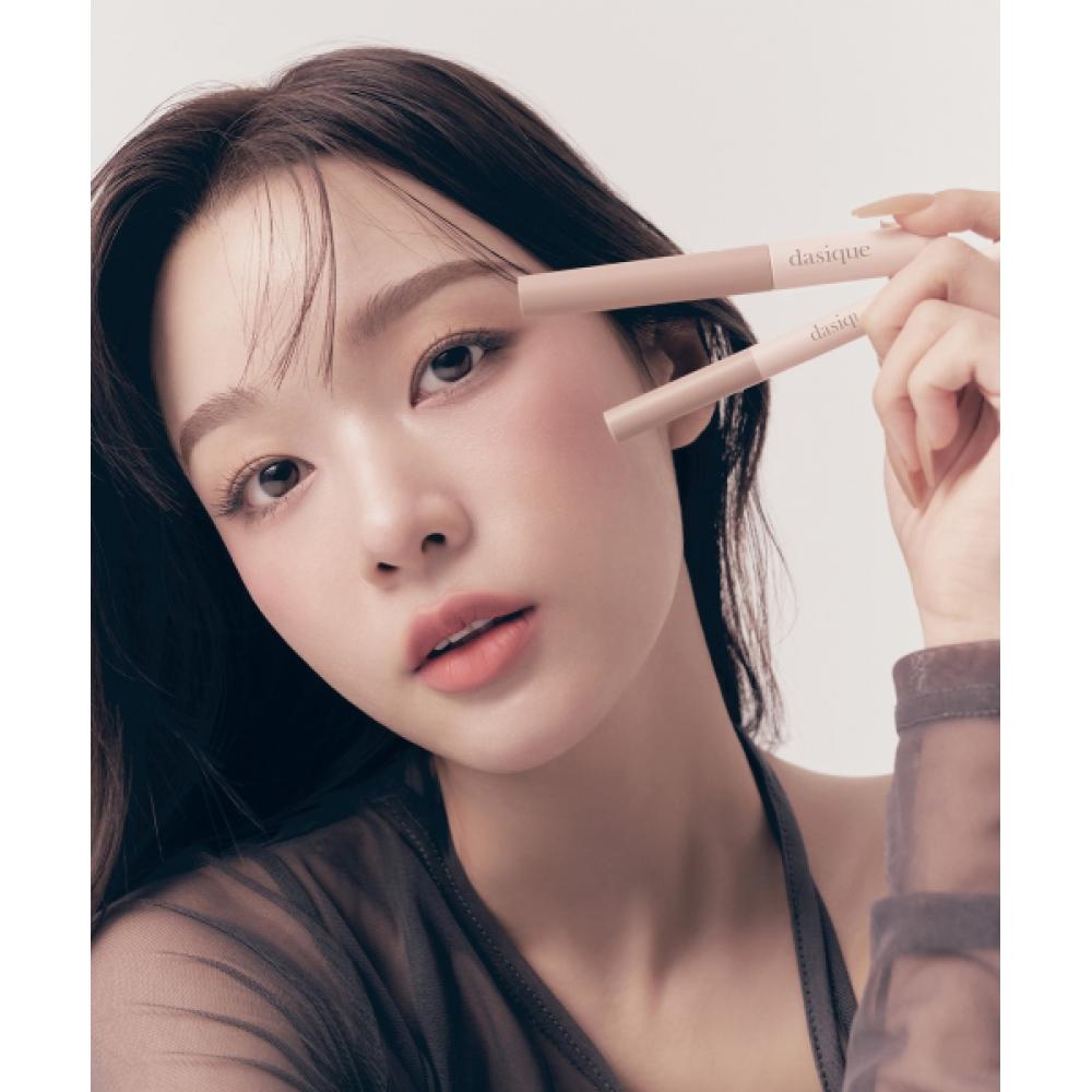 Dasique Pro Detail Brow Pencil