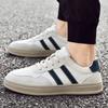 Men's shoes autumn fashion sports shoes trend breathable soft sole British white shoes men's outdoor casual board shoes