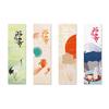 For Gift Cute for Reading Kawaii for Kids Vintage Bookmark Japanese Style Bookmark Paper Marks